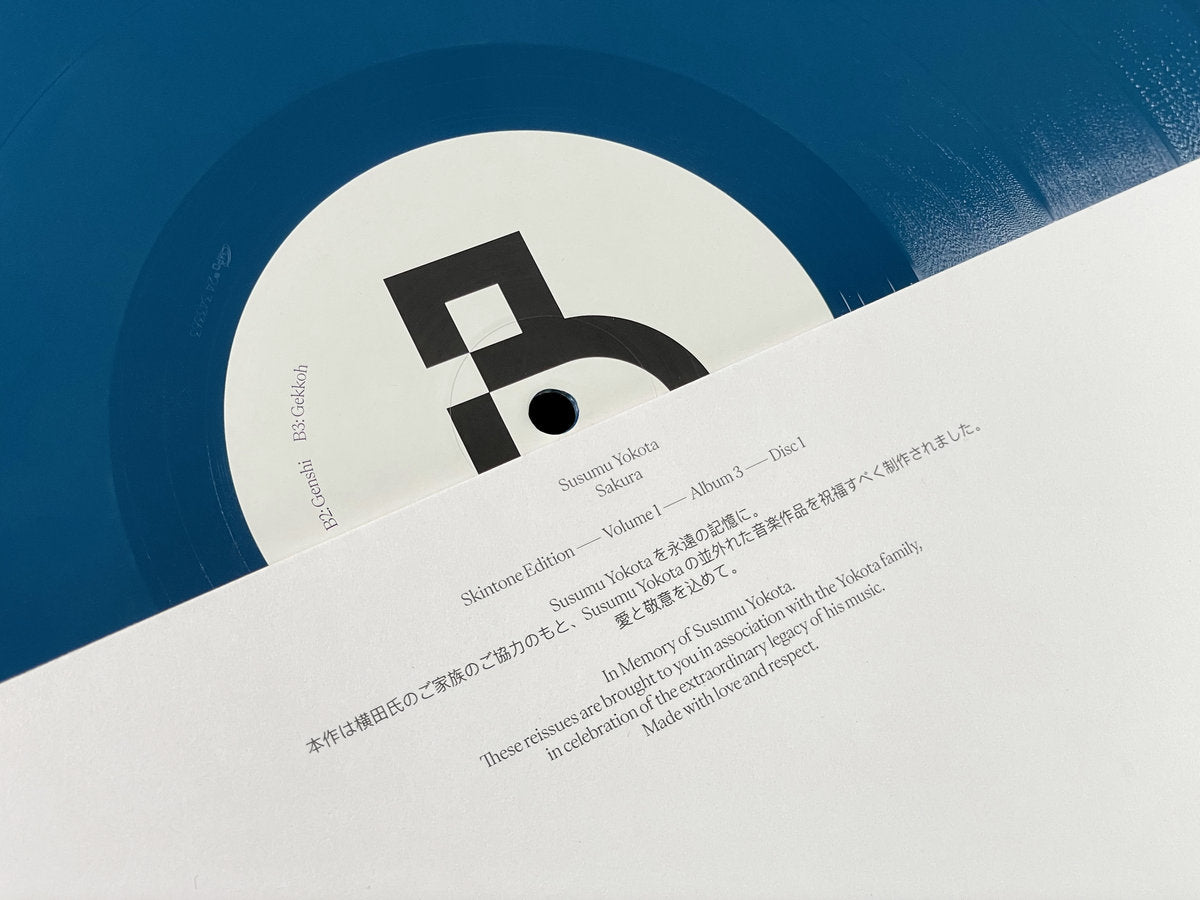 Susumu Yokota - Sakura (Blue) Vinyl 2LP