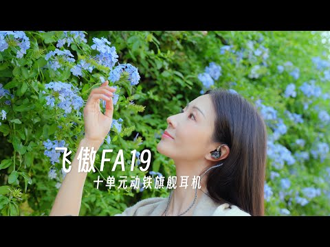 Įkelti vaizdo įrašą: