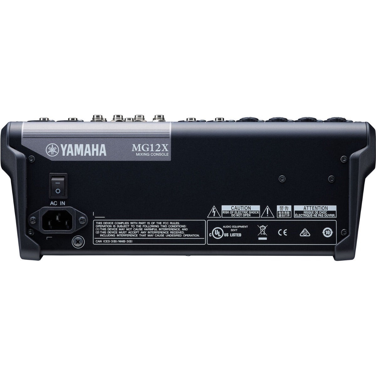 Yamaha MG12X - Soundium