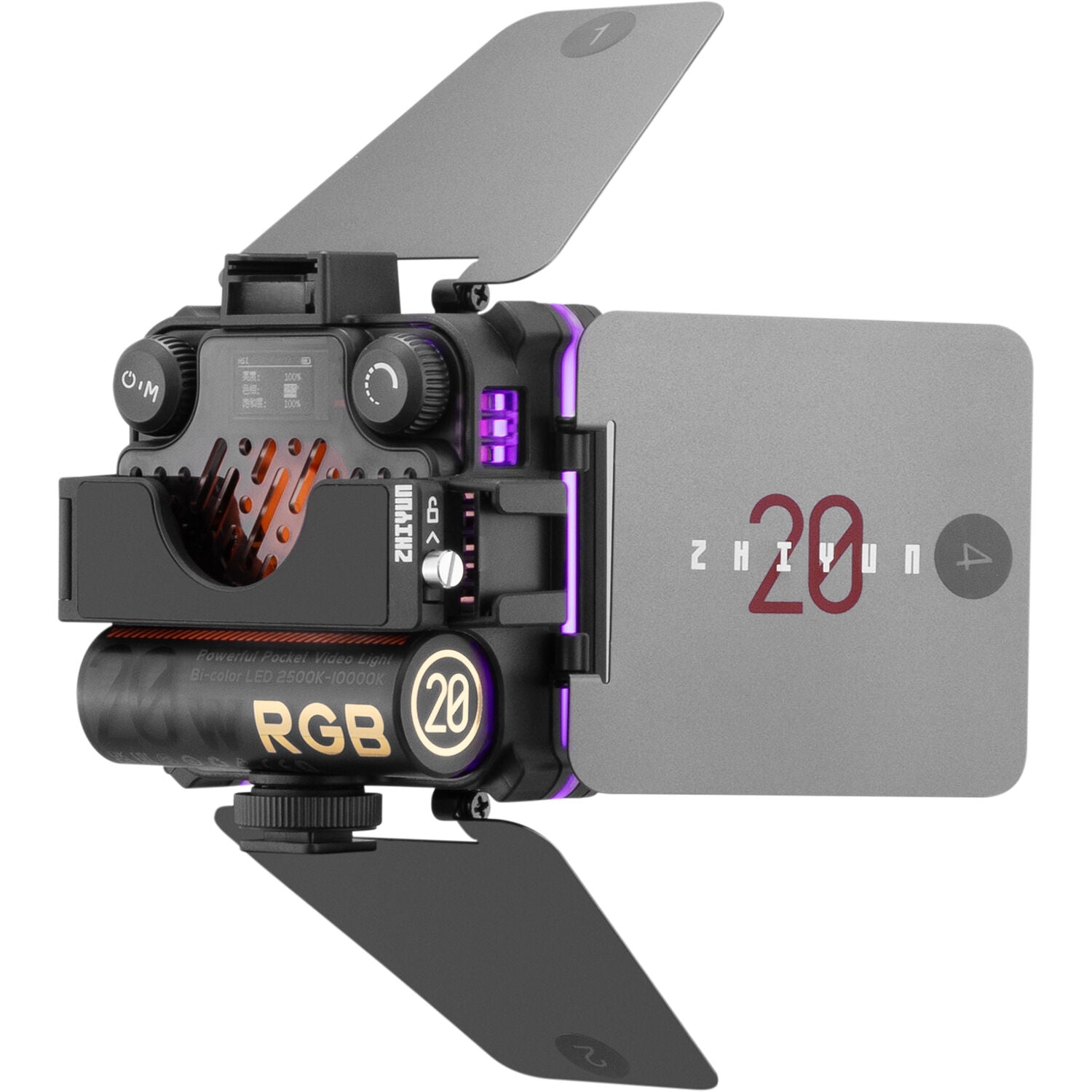 Zhiyun Fiveray M20C RGB light combo showing colorful adjustable lighting and control panel on a professional lighting setup.