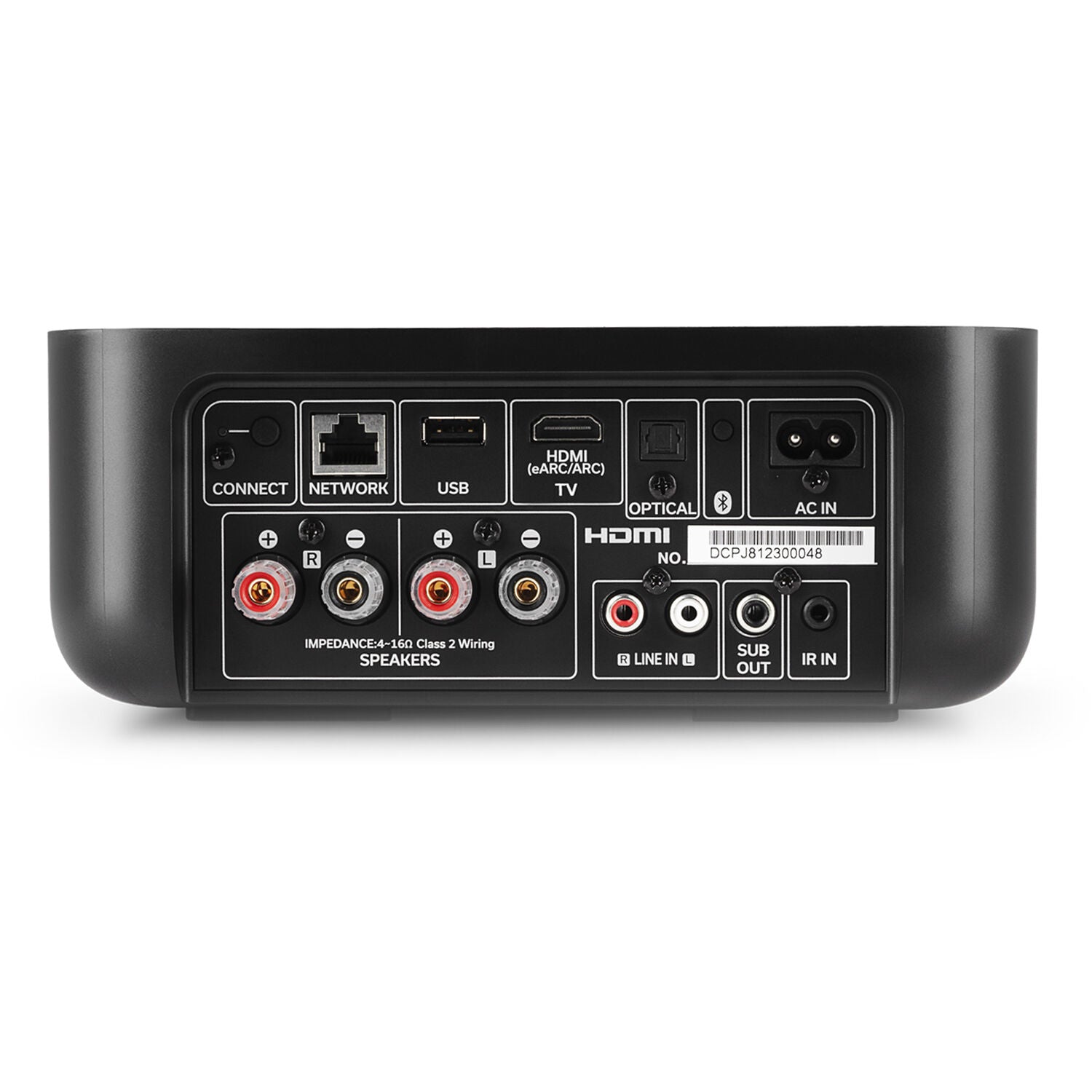 Denon Home Amp