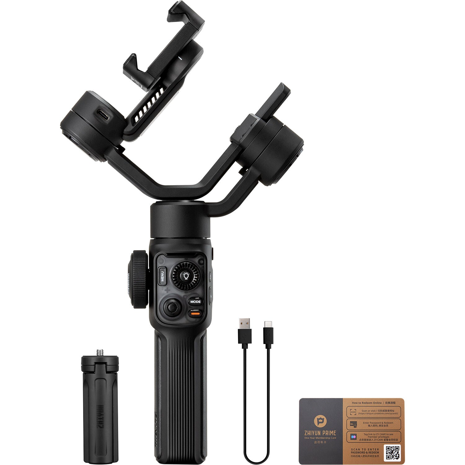 Zhiyun Smooth 5S AI standard handheld gimbal stabilizer for video recording, featuring sleek design and control buttons.