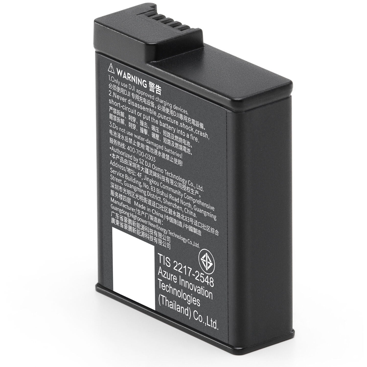 DJI Osmo Action 5 Pro (Standard Combo)