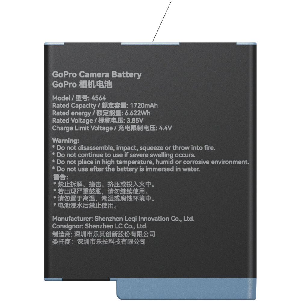 SmallRig GoPro Camera Battery (4564)