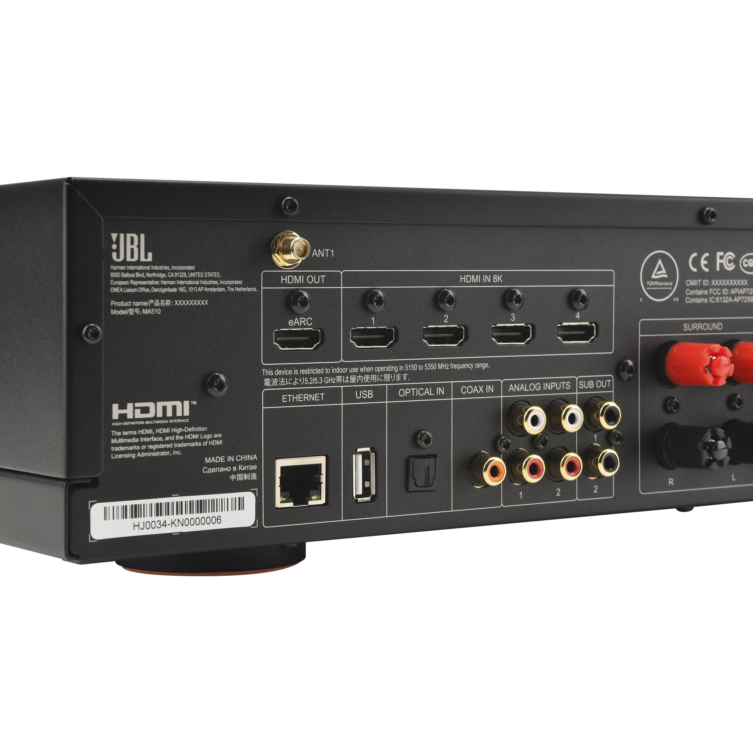 JBL MA7100HP stereo amplifier with multiple input ports and sleek black design for high-quality home audio.