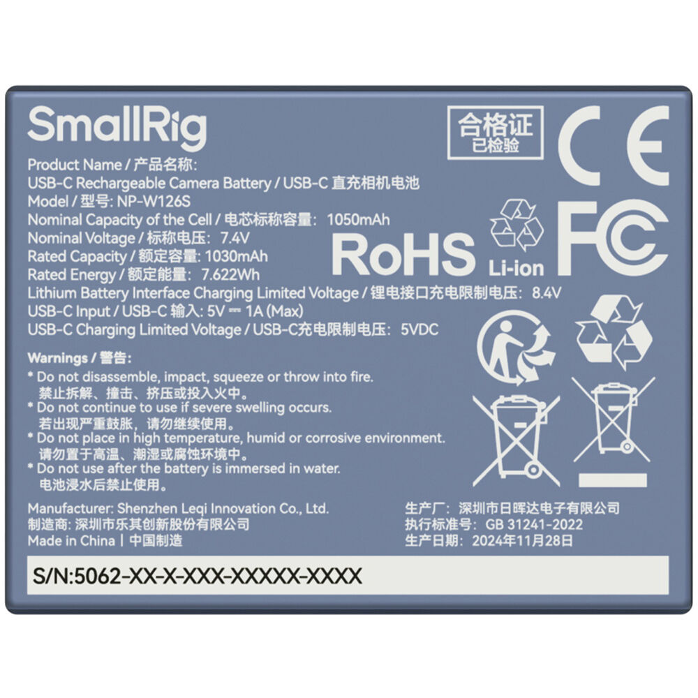 SmallRig NP-W126S USB-C Rechargeable Camera Battery (5062) (Blue)