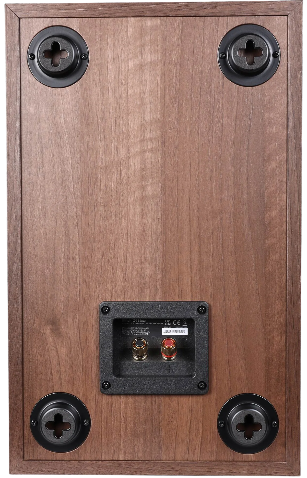 KEF Q4 Meta (Pair)