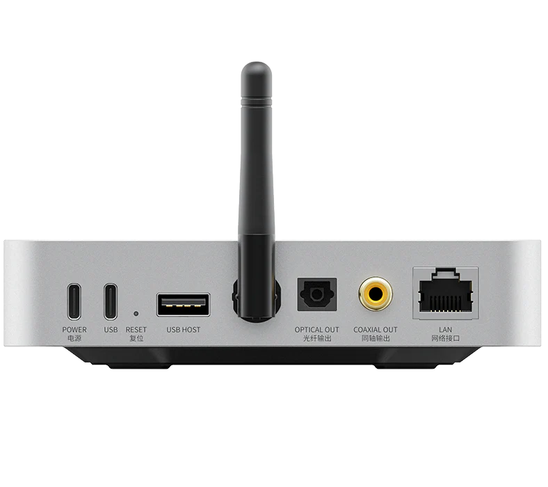 FiiO SR11 music streamer device with sleek black design and control buttons on the front, used for high-quality audio streaming.