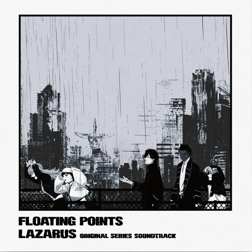 Black vinyl LP of Floating Points Lazarus soundtrack featuring jazz, funk, and soul elements, with cover art displaying the album title.