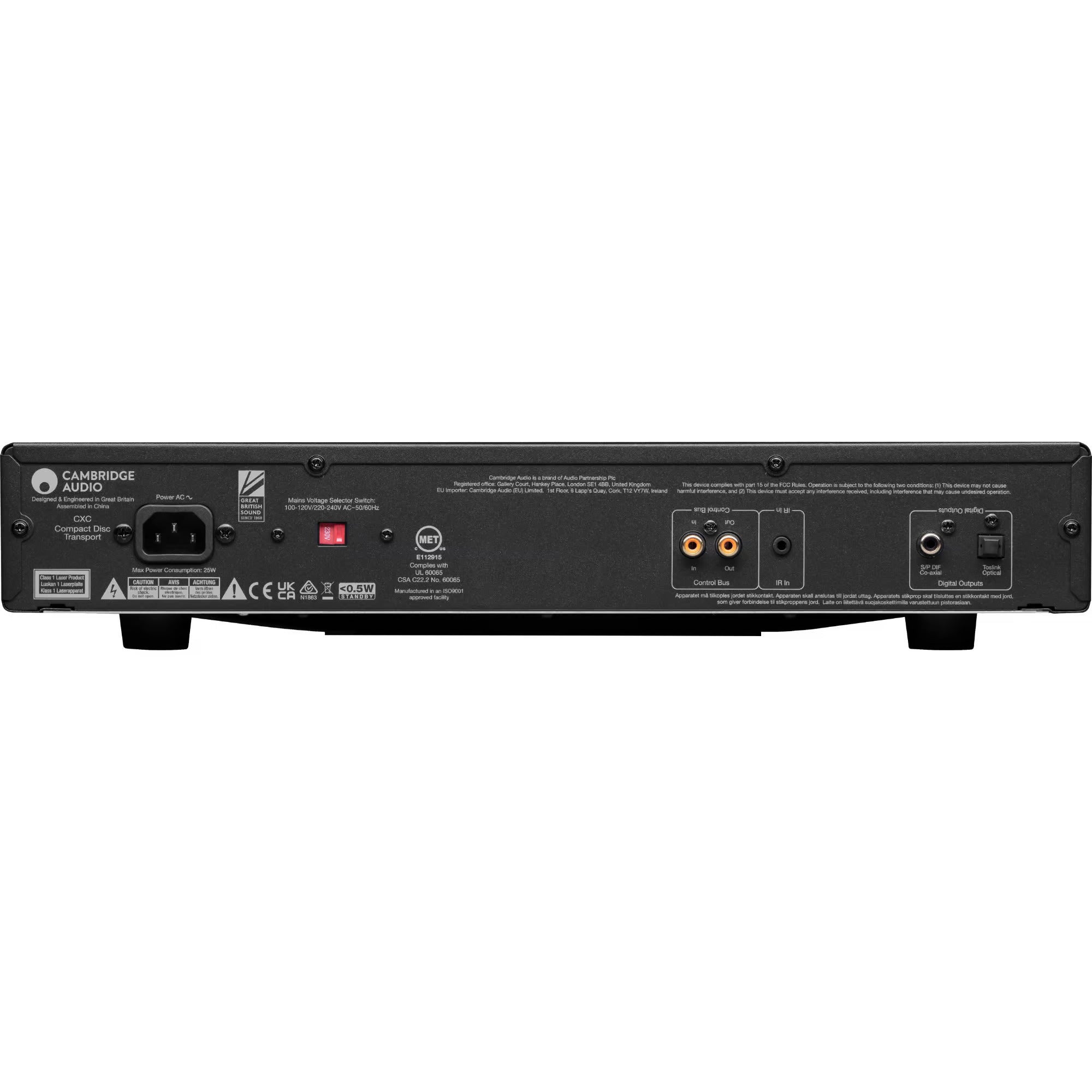 Cambridge Audio CXC CD transport, black, front view