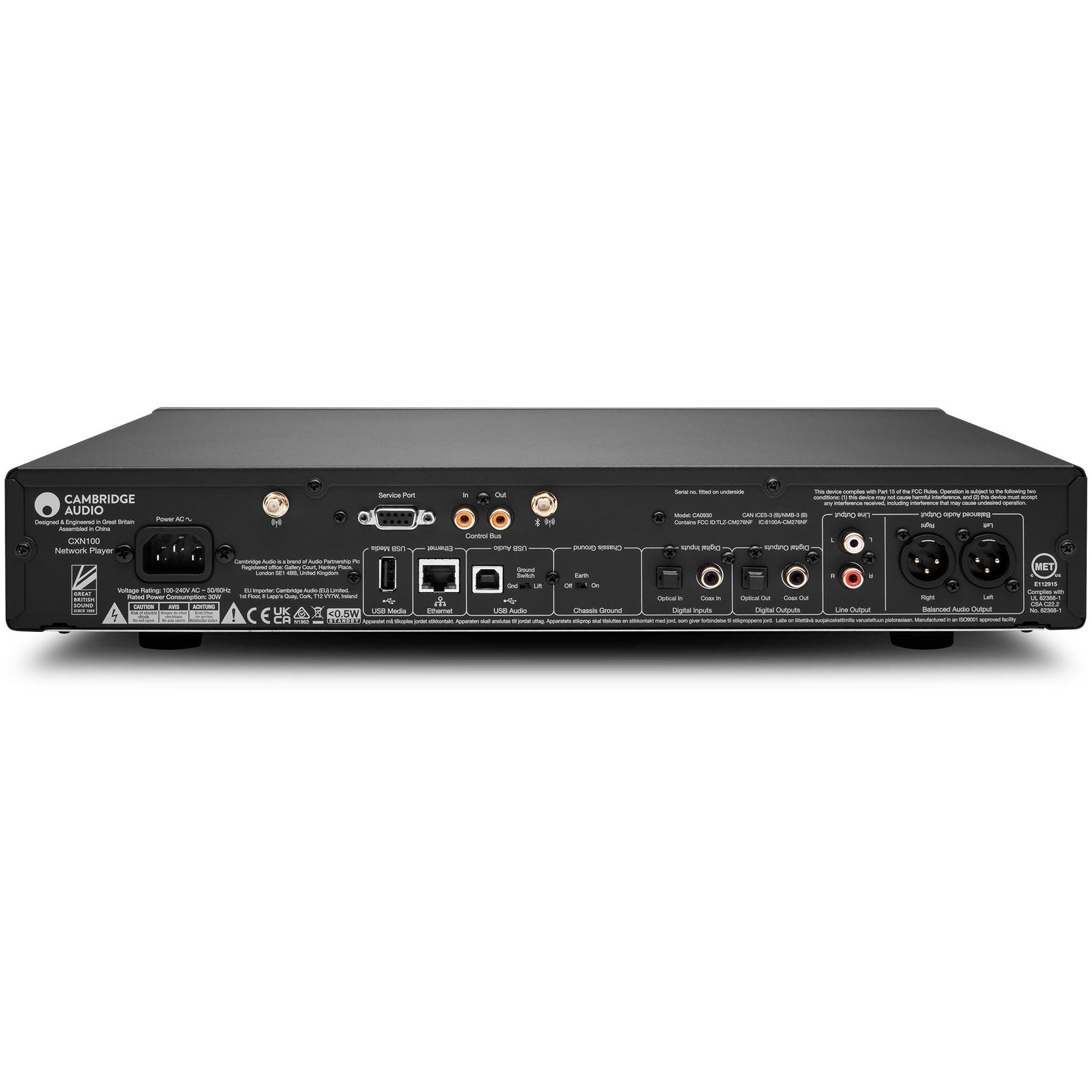 Cambridge Audio CXN100 SE network music streamer, black, front view