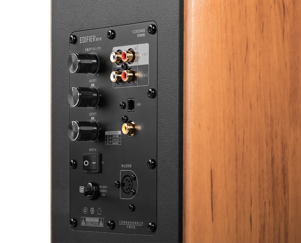 Edifier S1000MKII, desktop speakers, front