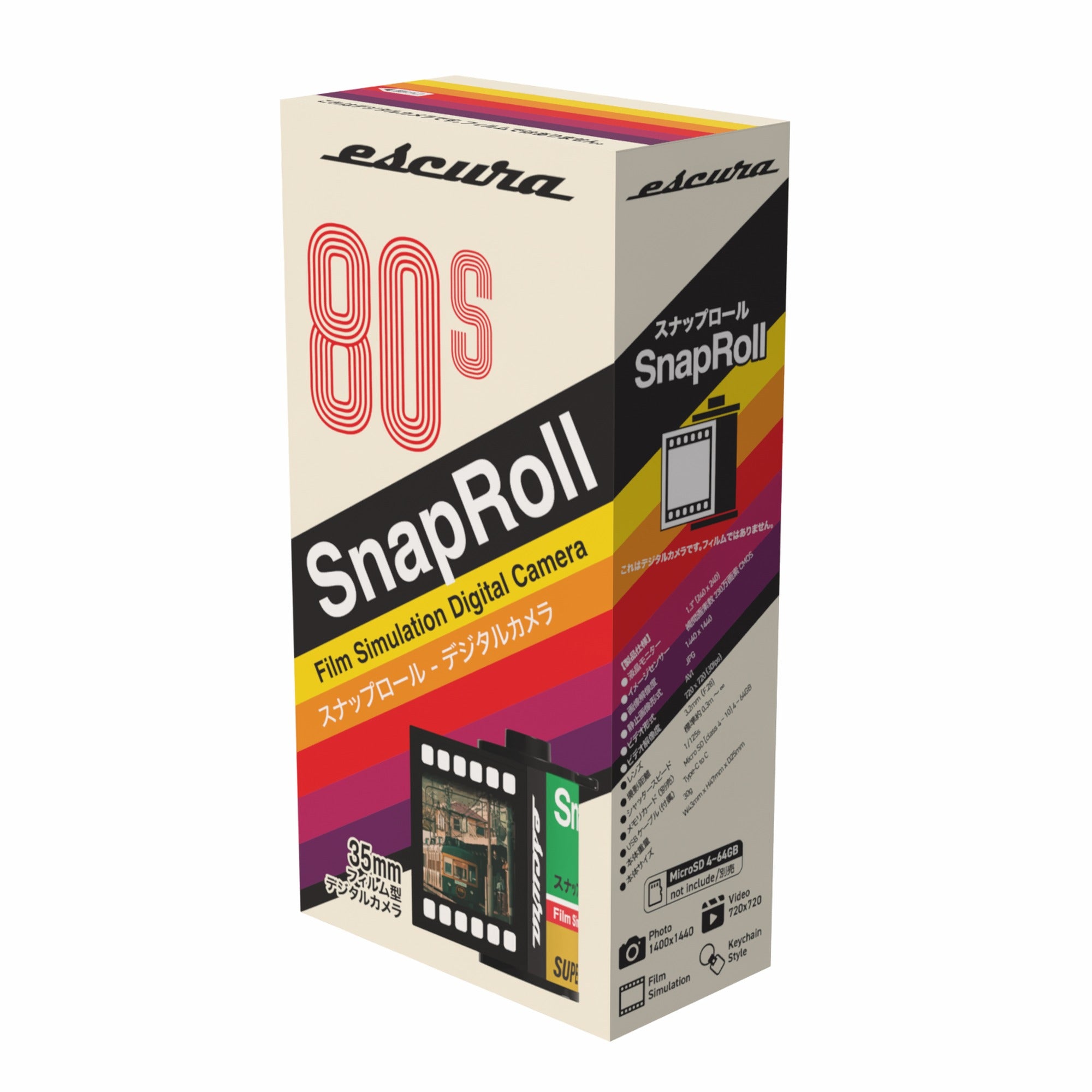 Escura SnapRoll retro film-style packaging