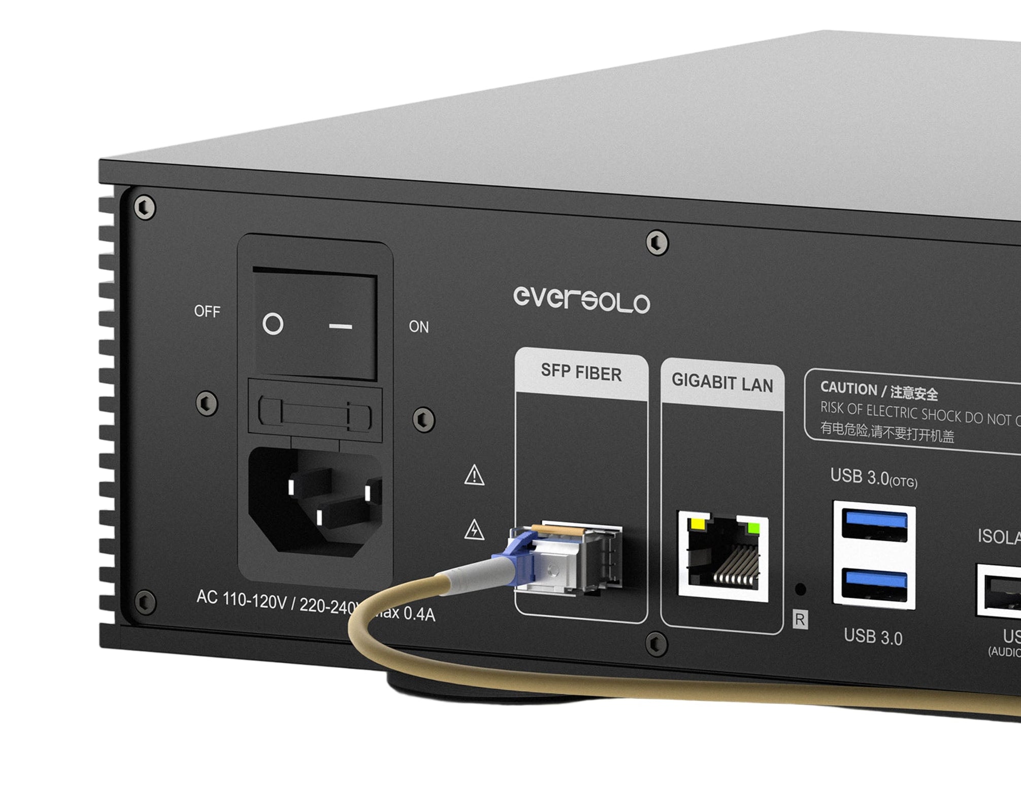 Eversolo T8 music streaming transport, detail view