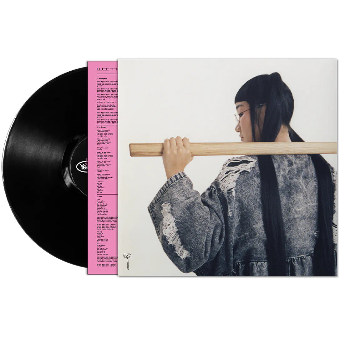 Yaeji - With A Hammer (juodas) Vinyl LP