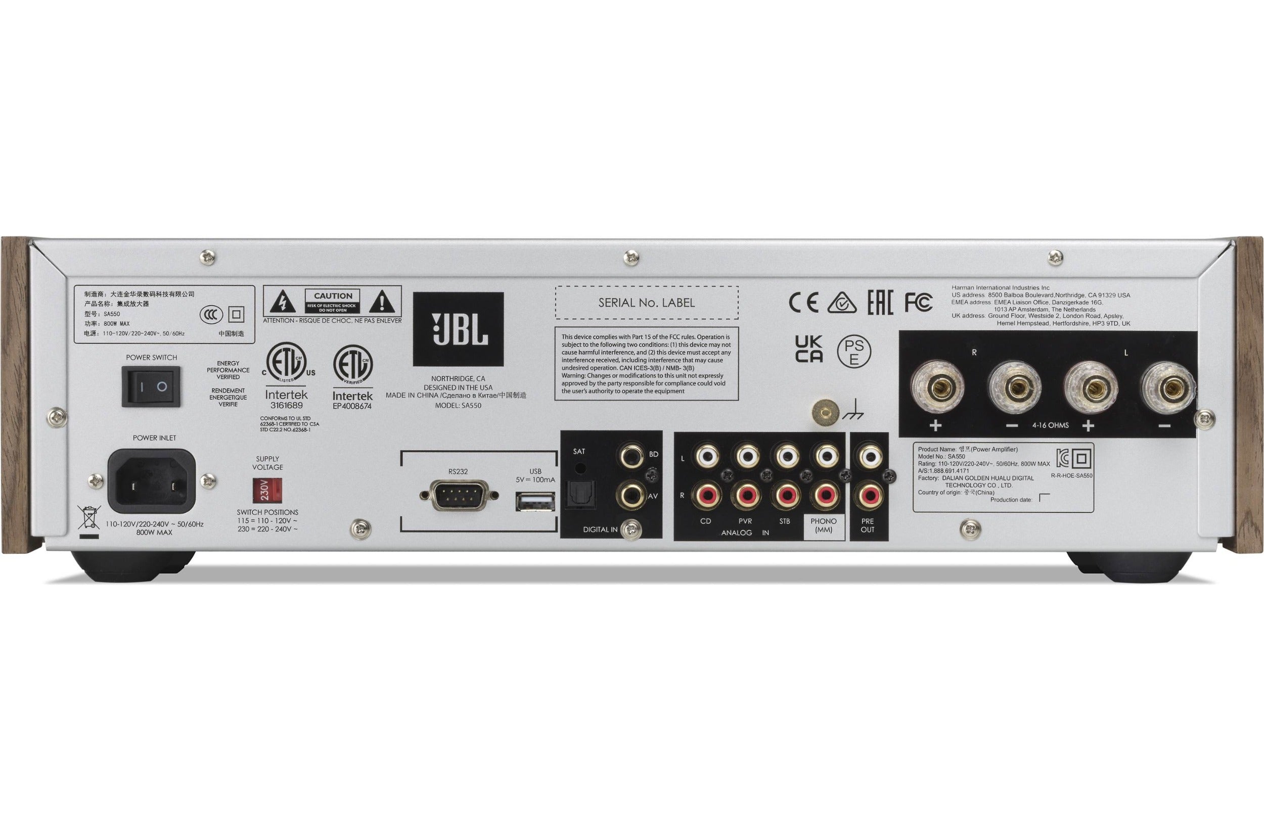 JBL SA550 Classic