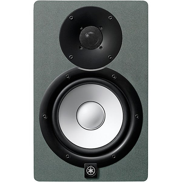 Yamaha HS5 (Slate Grey)