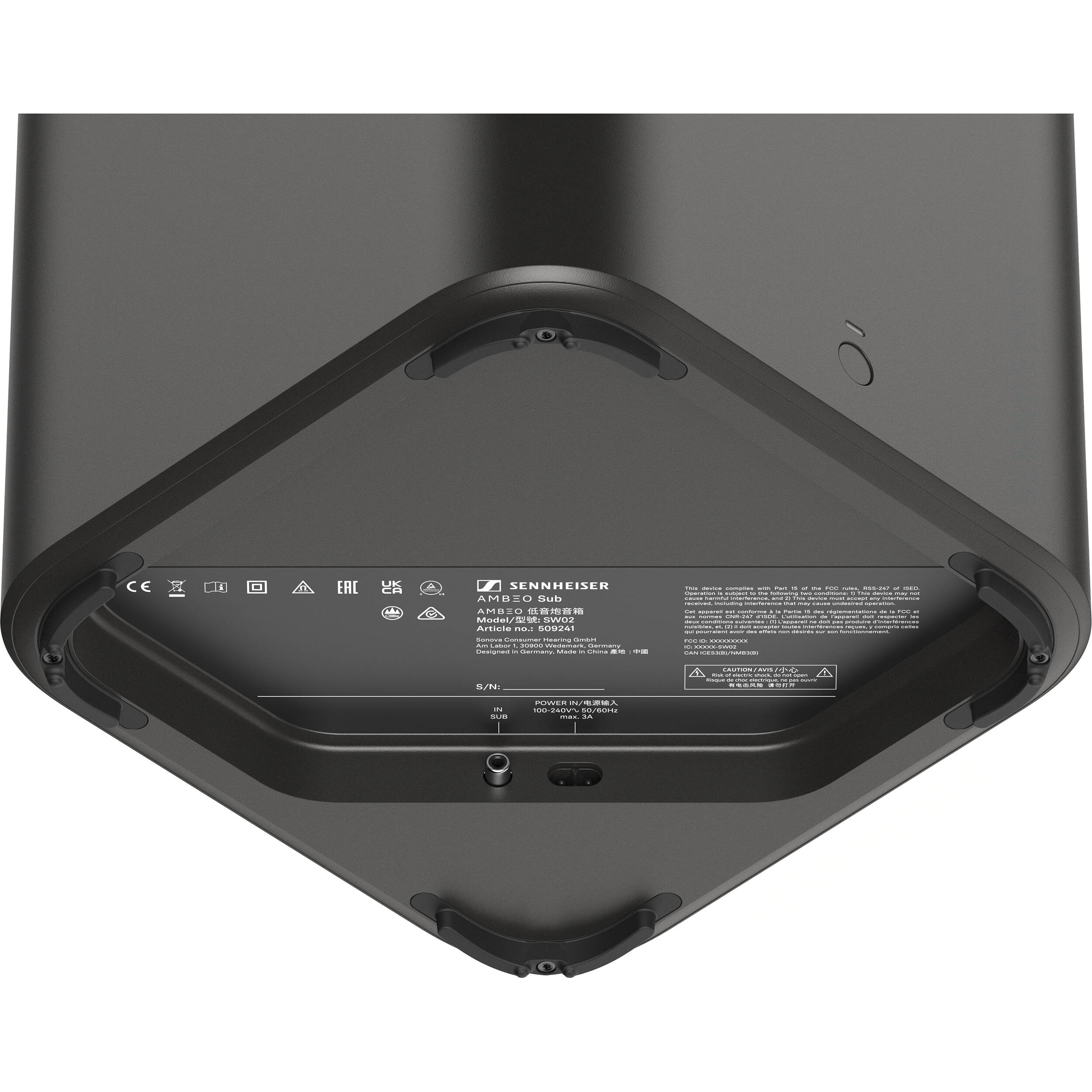 Sennheiser Ambeo Sub subwoofer, black.