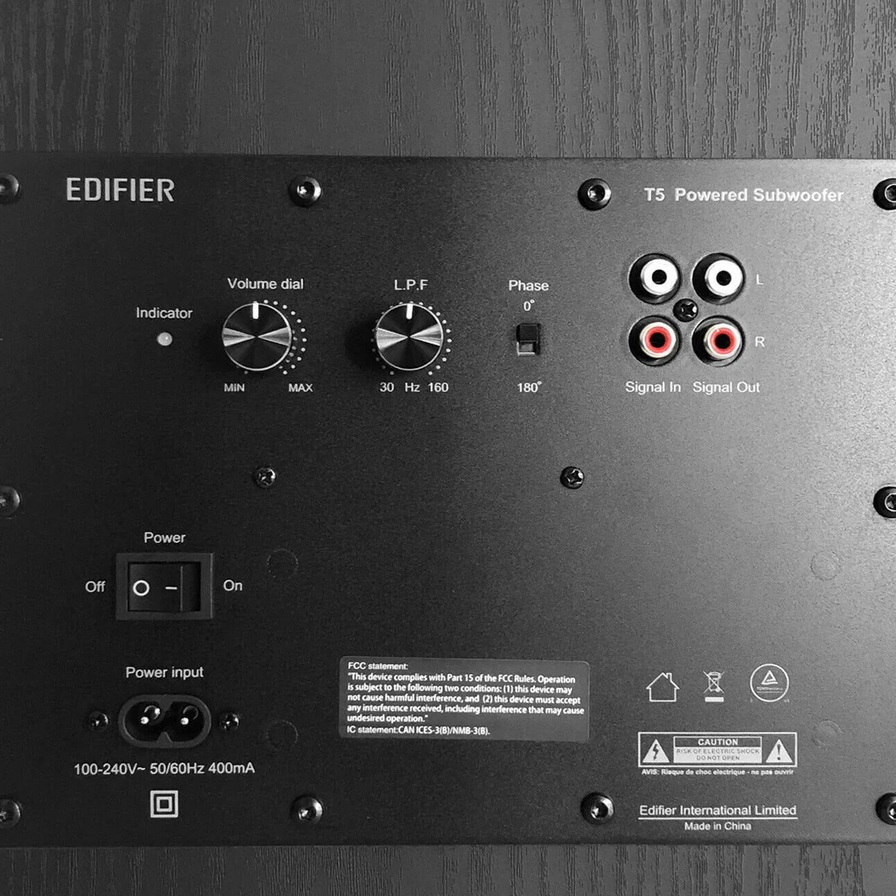 Edifier T5 Powered Subwoofer