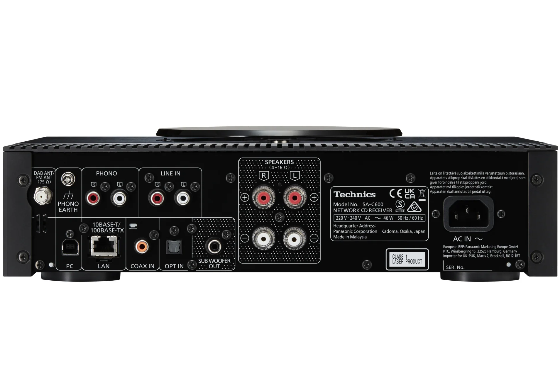 Technics SA-C600 (Silver)
