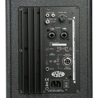 Vestlyd M6C Active connection panel with HDMI eARC, XLR/jack combo, optical, USB-C, RCA phono and sub out