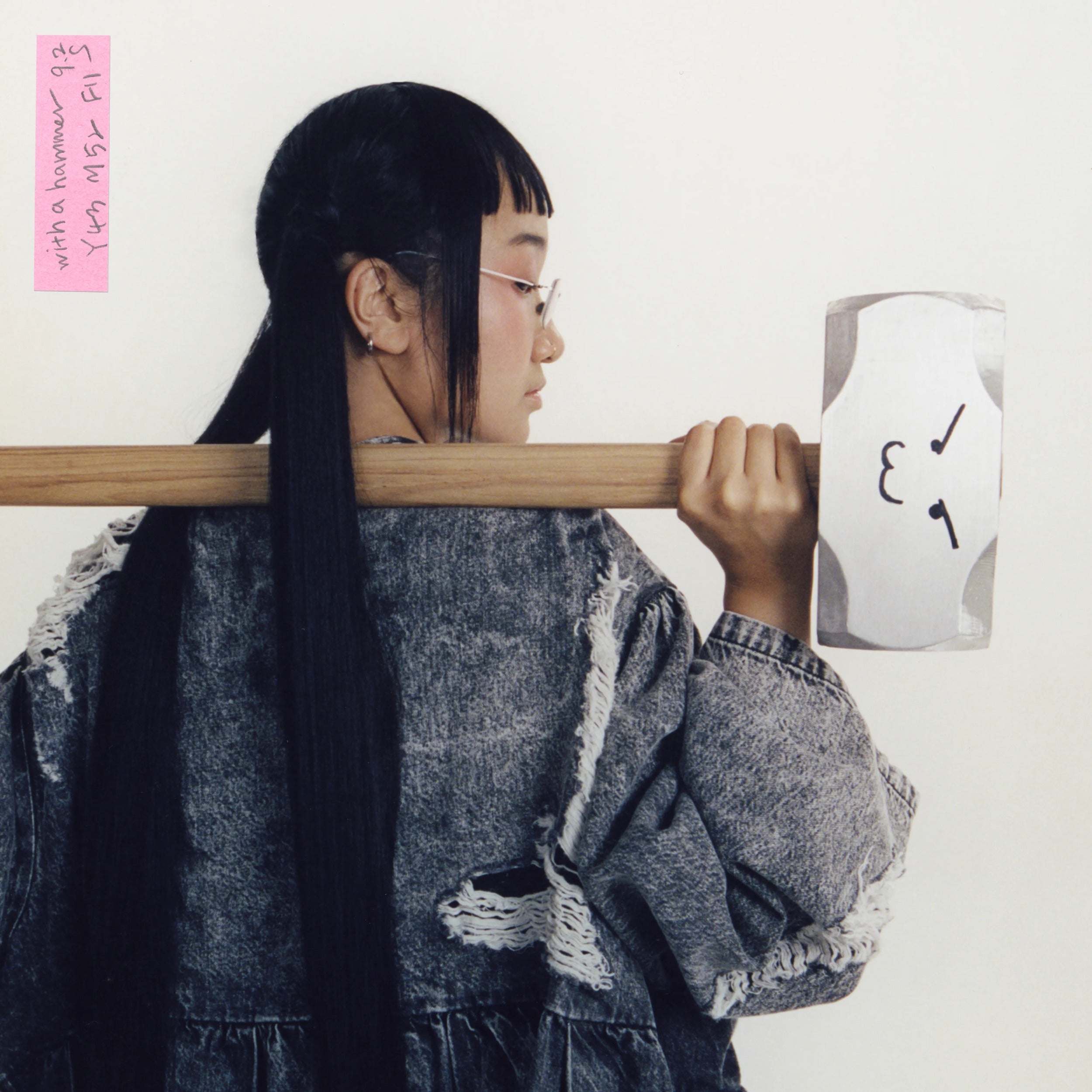 Yaeji - With A Hammer (juodas) Vinyl LP