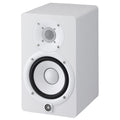 Yamaha HS5 - Soundium
