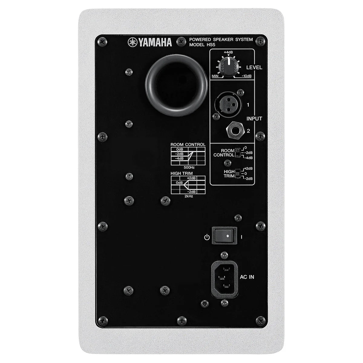Yamaha HS5 - Soundium
