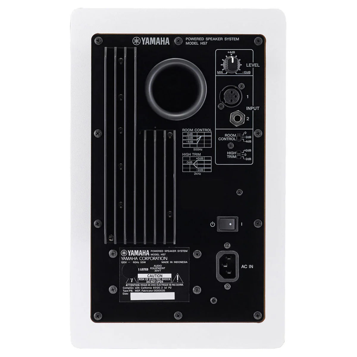 Yamaha HS7 active studio monitors, in white