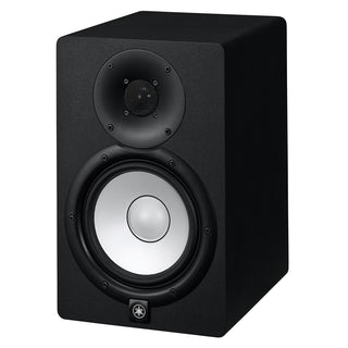 Yamaha Active Nearfield Monitors