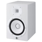 Yamaha HS8 studio monitors in white, featuring a sleek design and high-quality sound for professional audio mixing.