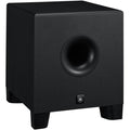 Yamaha HS8S subwoofer, black back view